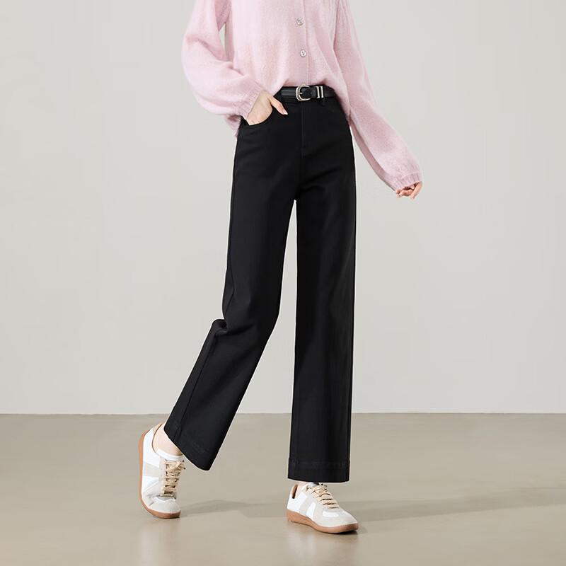 ESE-Y Women's Retro High-Waist Straight-Leg Jeans