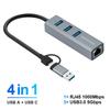 USB C HUB 1000Mbps 3 Ports USB 3.0 Type C HUB USB To Rj45 Gigabit Ethernet Adapter Docking Station for MacBook Laptop Computer