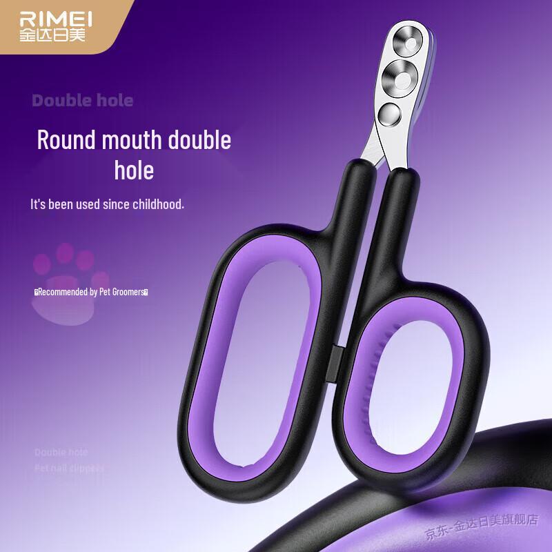 Jinda Rimei Beginner-Friendly Cat Nail Clipper