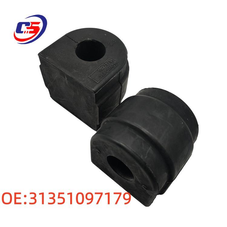 BMW E46 Front Stabilizer Bar Open Rubber Bushing 31351097179