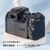 JJC Camera Protective Leather Film for Canon EOS R10 3M Carbon Fiber R10/EOS Cameras,