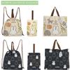 Marushin Miffy Lesson Traditional Perfect for and Elementary Perfect for Character 5825008100 Bag, Style, Preschool, Kindergarten, School, Girls,
