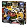 Takara Tomy Ania Jurassic World Dino Attack Tier Dinosaurierspielzeug für Kinder ab 3 Jahren