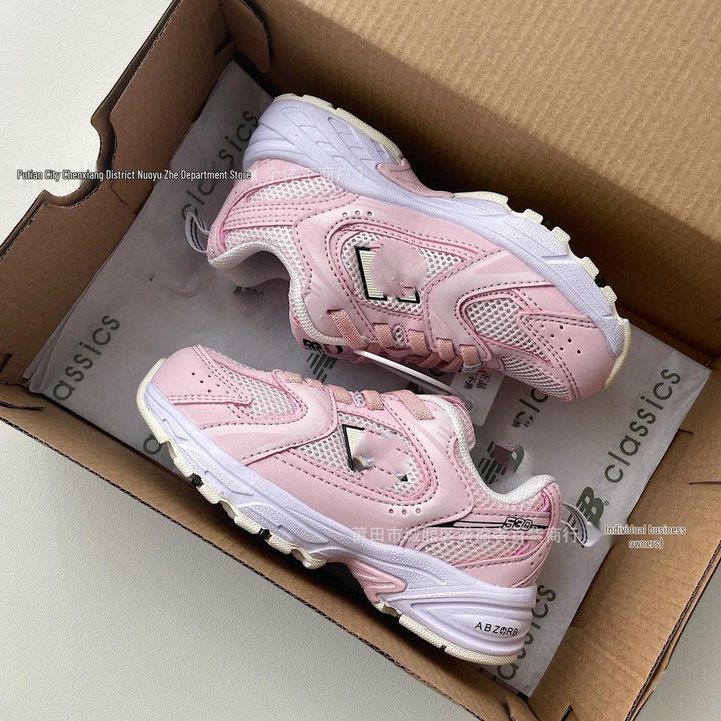 Pantofi de alergare NB530 cu bandă elastică și plasă pentru copii, băieți și fete