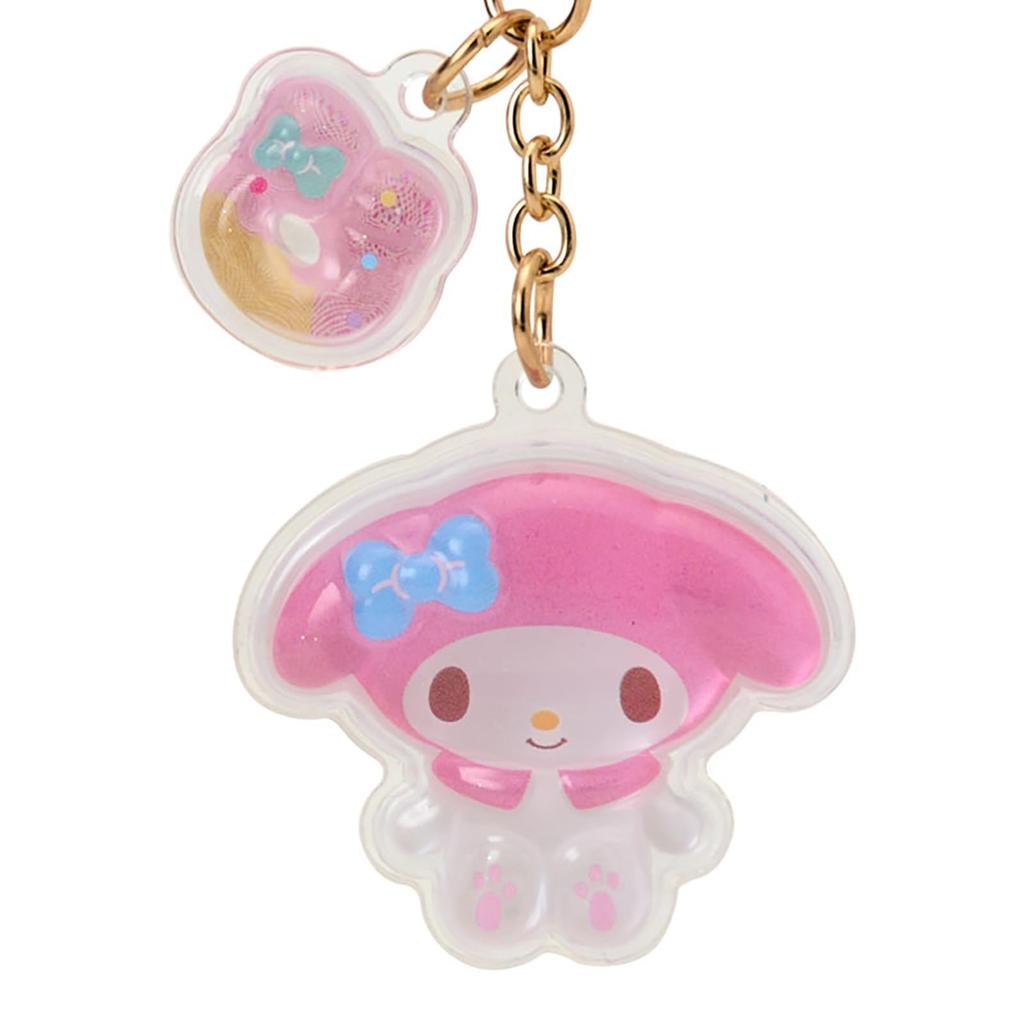 Sanrio Keychain Set of 2 Smiling My Melody 645559 (Matching Faces)
