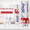 Dr. Dental Multi-Effect Care Toothpaste Set