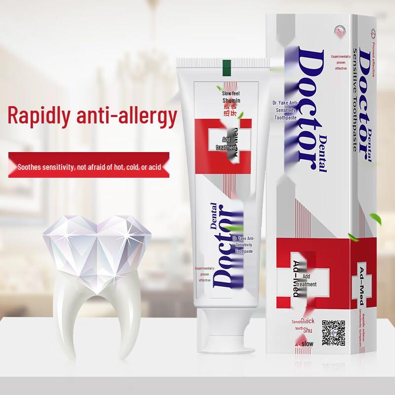 Dr. Dental Multi-Effect Care Toothpaste Set