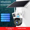 V380PRO 4G Solar Outdoor Waterproof Ball Camera, HD Monitoring, Wireless, Mobile Remote Viewing.