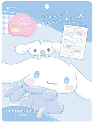 Crux Sanrio Cinnamoroll Cinnamon Point Face Pack 119044