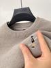 Men's Winter Chenille Sweater: Plus Velvet Thick Round Neck Warm Knit Top