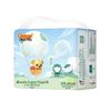 Ultra-Thin Breathable Baby Pull-Up Diapers for Boys & Girls - Lightweight & Free Shipping
