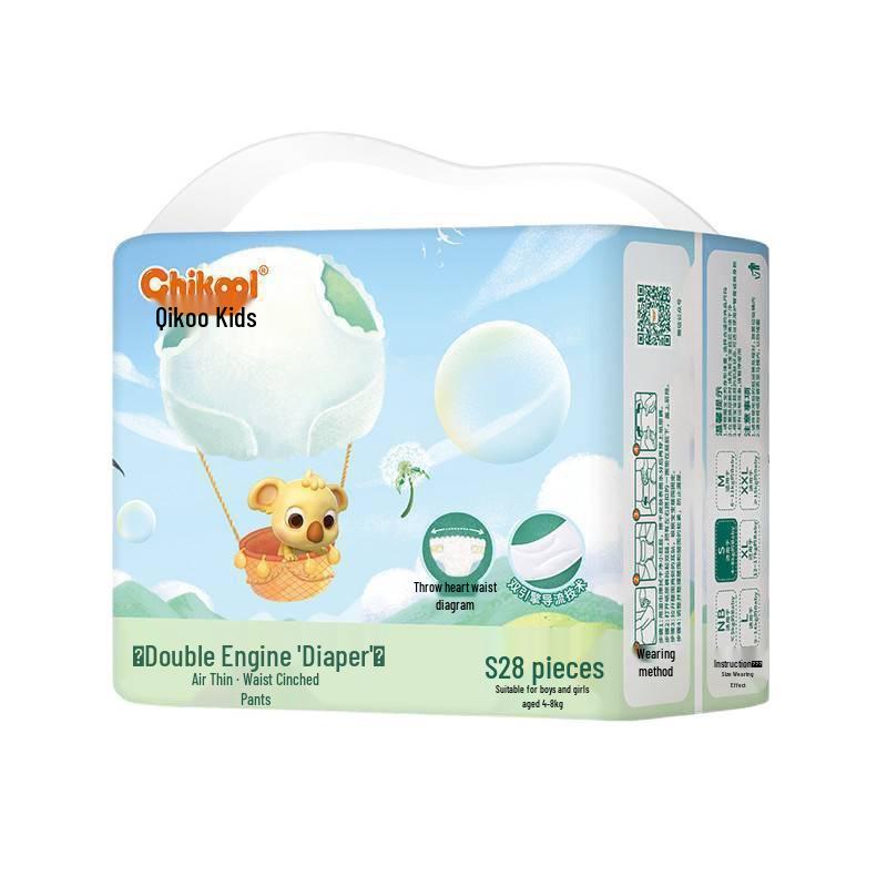 Ultra-Thin Breathable Baby Pull-Up Diapers for Boys & Girls - Lightweight & Free Shipping