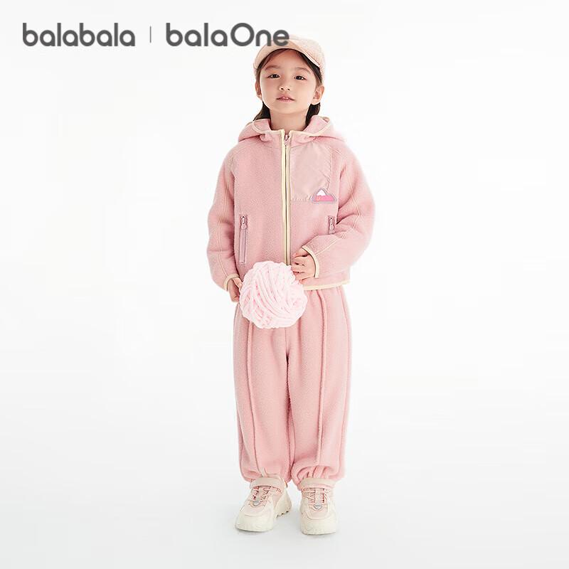 Balabala Kids' Anti-Static Fleece Hoodie & Pants Set