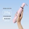 Easily Automatic 3-Fold UV Protection Travel Umbrella