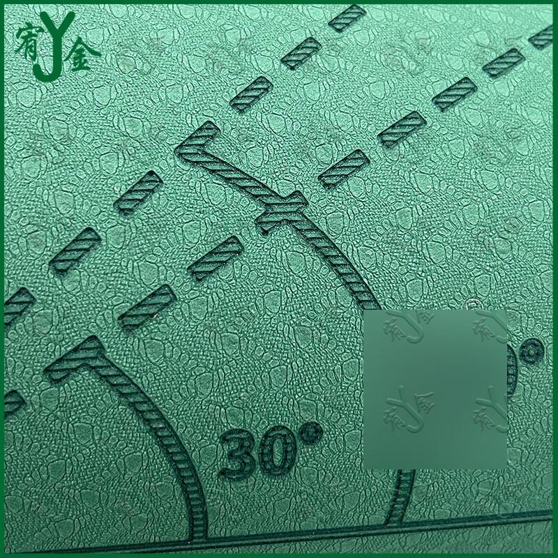 Youjin Xindagang Military Green Fitness Mat with Posture Lines