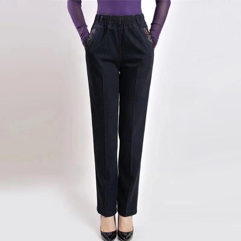 Women's Spring and Autumn Plus Size Loose Elastic Waist Stretch Pants High Waist Straight Jeans