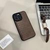 Crocodile Leather Pattern 15 Apple 16 Mobile Phone Case 14promax Retro High-end Style 12 Suitable for IPhone 13 Personality Trend