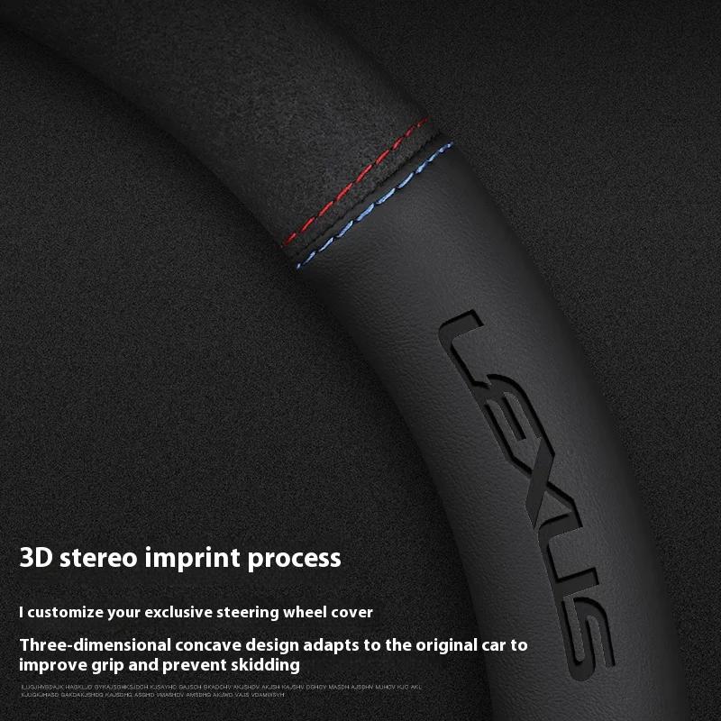 Car Suede Leather Steering Wheel Cover For Lexus F Sport ES200 ES300 RX300 LS500h GS250 GS300 IS300 CT200h NX300 UX300 LX570 HS