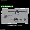 Bandai SPIRITS HG Mobile Suit Gundam Zaku II 1/144 Scale Model Kit Green 30 X 19 X 8 Cm