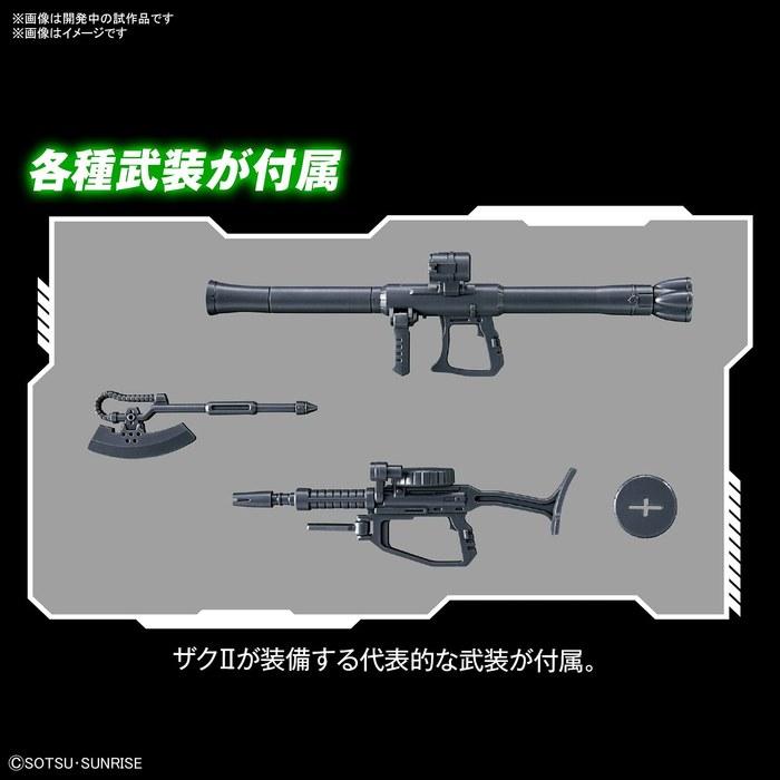 Bandai SPIRITS HG Mobile Suit Gundam Zaku II 1/144 Scale Model Kit Green 30 X 19 X 8 Cm