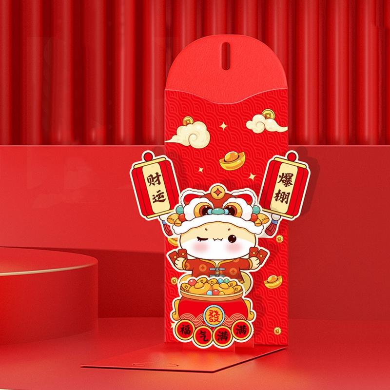 

Chinese Traditional 3D Hongbao Chinese Spring Festival Red Envelope Supplies The Year of Snake Red Packet New Year Lucky Packet