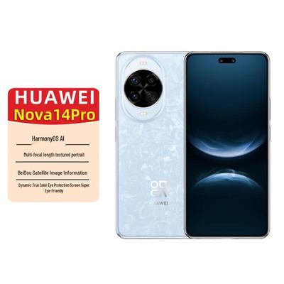 Huawei Nova 14 Pro (CN-version)