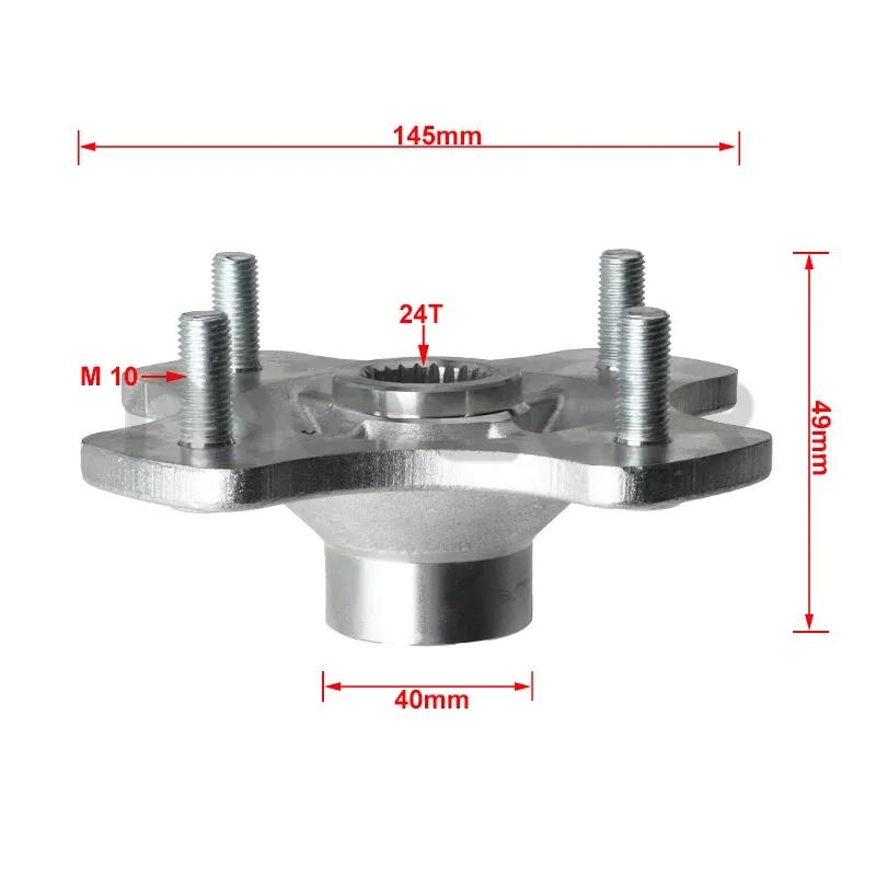 Moyeu de roue d'essieu arrière 24 dents 110 mm*4 goujons Convient pour ATV Go Kart UTV Buggy Golf Cart Quad Vélo Chinois 150cc 200cc 250cc 300cc Pièces