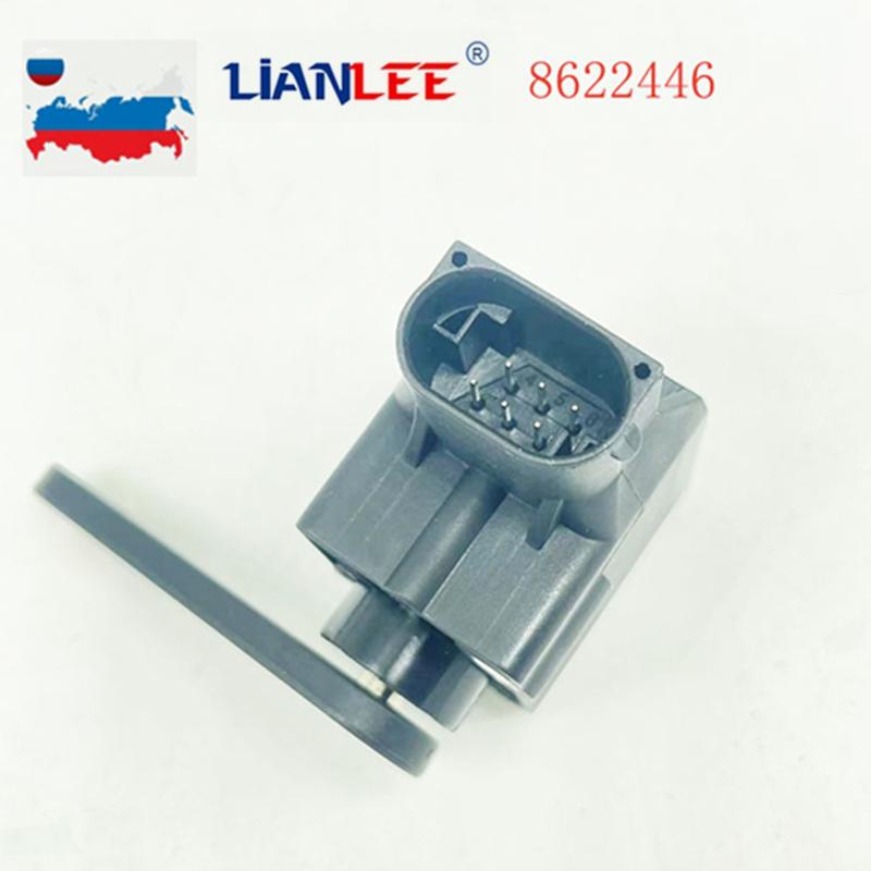 

2 Year Warranty Headlight Level Sensor Body Height Sensor NEW For Volvo 8622446 30782822 31300198 30645605