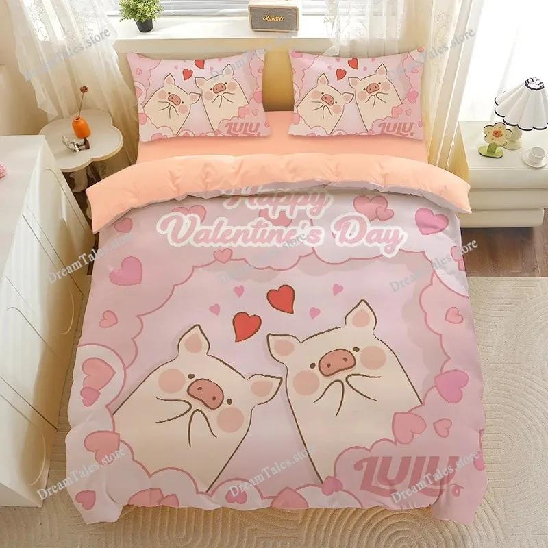 Cute Pig Duvet Cover Cartoon Animal Theme Bedding Set for Kids Adults, Sweet Bedspread Cover Ultra SoftRoom Decor Bedclothes