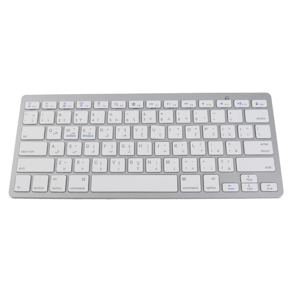 Ultra Thin Keyboard BT Wireless Splashing Proof Bilingual Language Keypad for PC Computer Silver Arabic