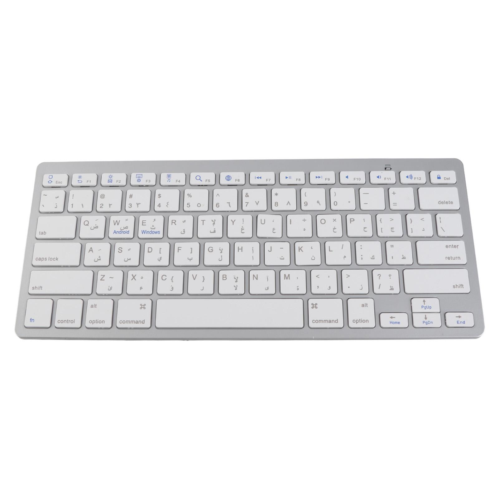 

Ultra Thin Keyboard BT Wireless Splashing Proof Bilingual Language Keypad for PC Computer Silver Arabic