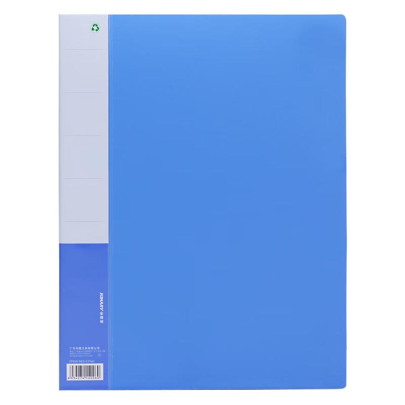 Jindeli A4 60-Pocket Display Book