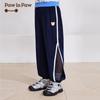 PawinPaw Cartoon Bear Boys' Casual Pants