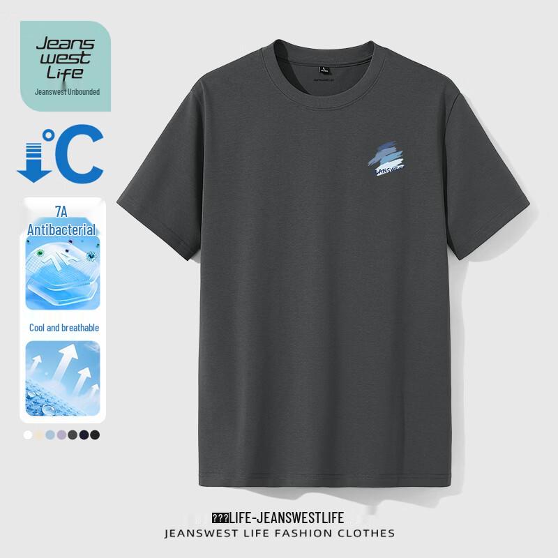 

JEANSWEST LIFE Men s 7A Antibacterial Double-Cool T-Shirt 3XL