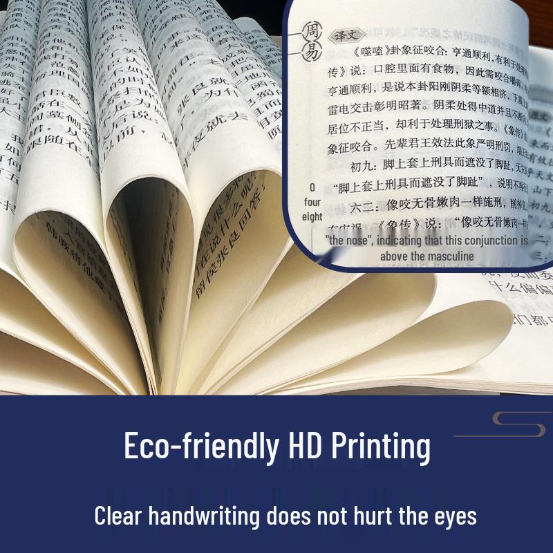 I Ching: Complete Collection with Annotations and Translations In Classical and Vernacular Chinese