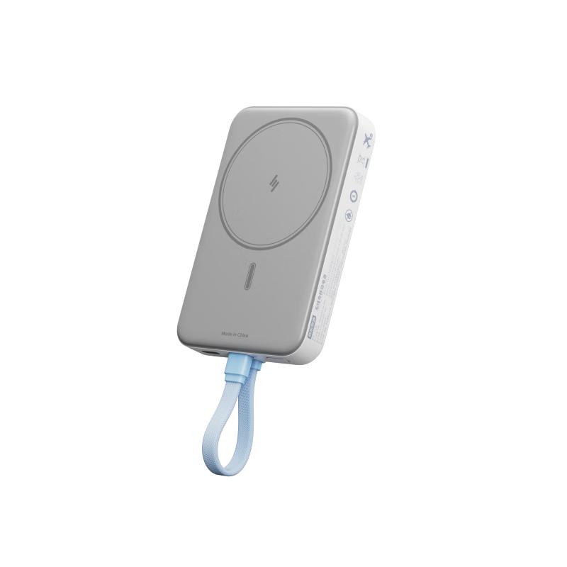 Jingdong Zhizao Magnetic Power Bank with Built-in Cable, 10000mAh