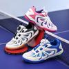 Unisex Breathable Badminton Shoes for All Ages: Professional Training & Competition Sports Footwear