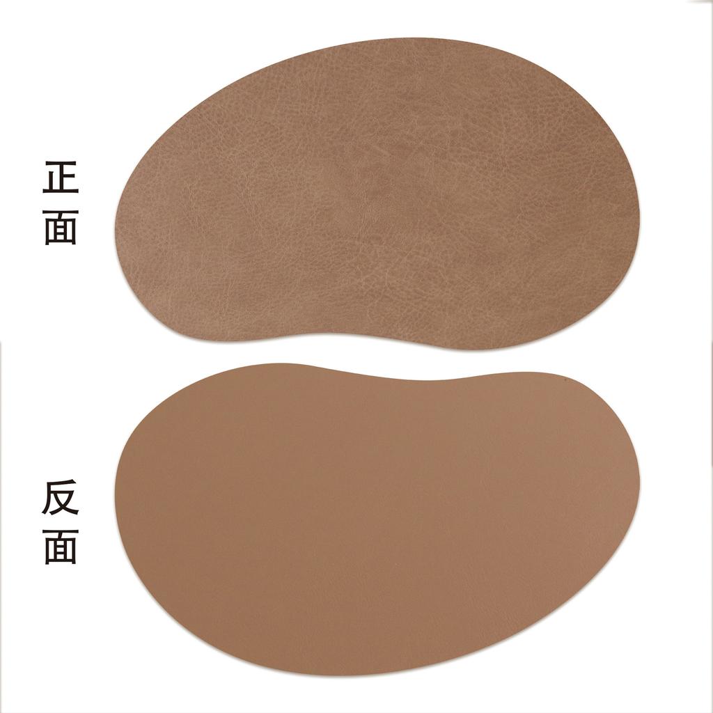 New Mango-shaped Cowhide Pattern Placemat Pu Leather Western Dining Mat Thermal Insulation Waterproof Oil-proof Square Dining Plate Table Mat