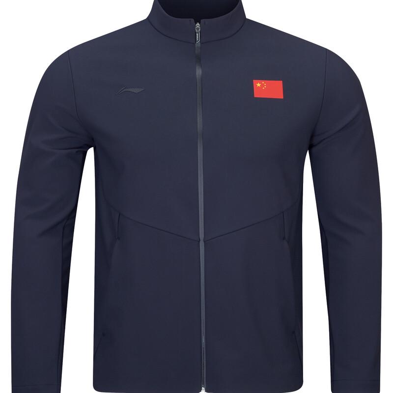 Li-Ning Unisex Windproof Stand-Up Collar Jacket 2XL