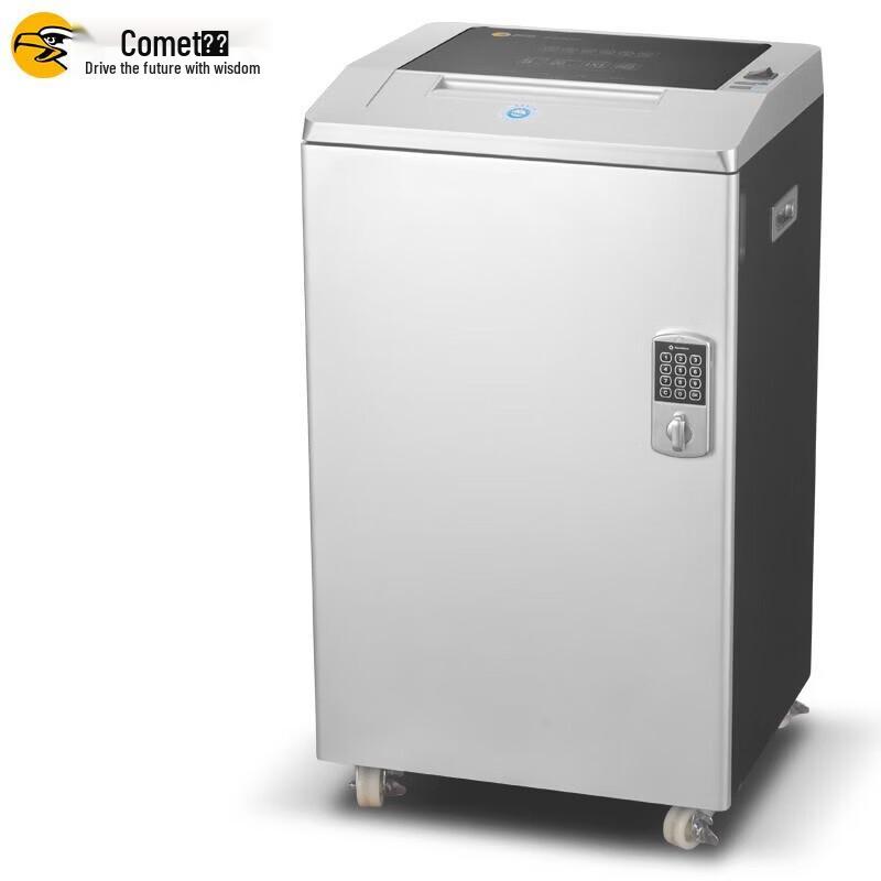Comet G-6500 High-Security Office Shredder CN plug (adapter included)
