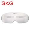 E4PRO Eye Massager CN Plug (adapter Included)