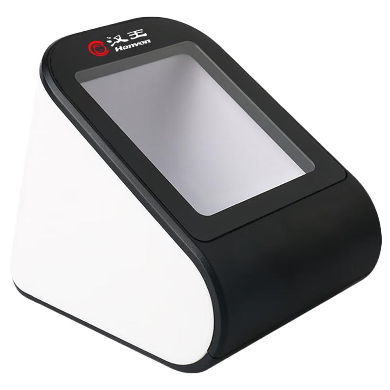Hanvon HW Series Desktop QR Code Payment Scanners