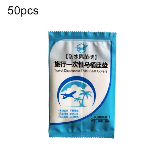 

50 шт. Одноразовые водонепроницаемые дорожные походные накладки на сиденье унитаза, антибактериальный коврик
