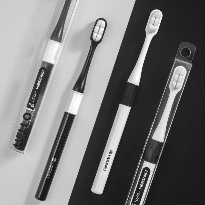 HAONIU Gentle Clean Toothbrush (3-Pack)