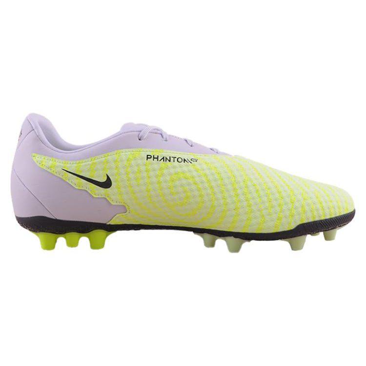 Nike Phantom Gx Academy Ag 'Yellow' DD9469-705