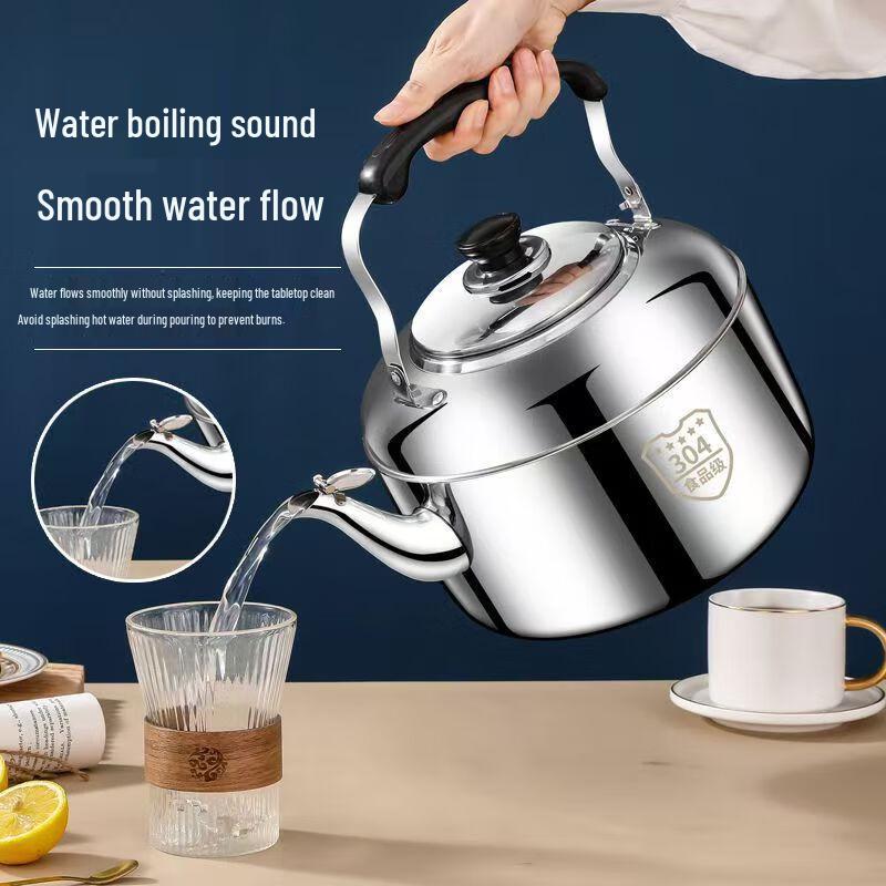 Chang Baosen 5L 304 Stainless Steel Whistling Stovetop Kettle