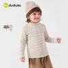 Dudujia 7A Anti-Bacterial Kids' Mock Neck Long Sleeve T-Shirt