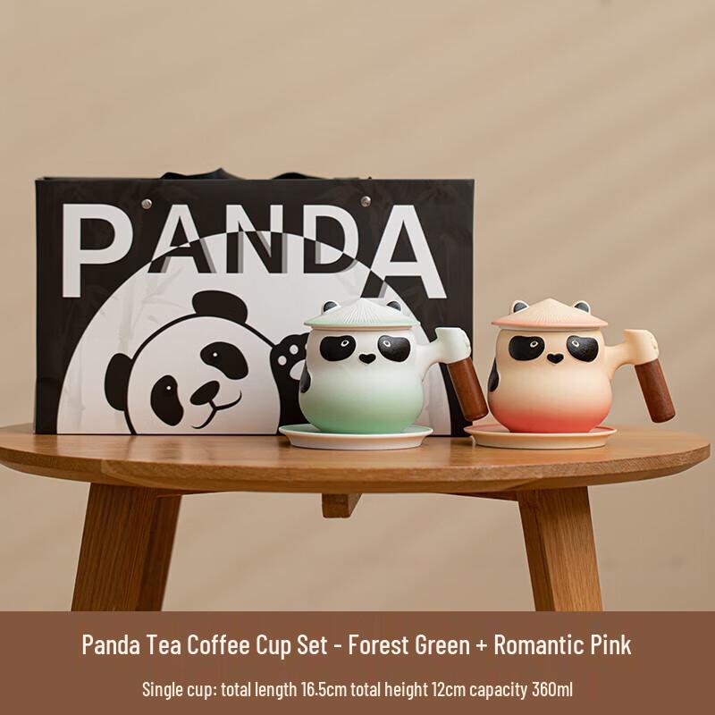 Panda Ceramic Tea & Coffee Cup Gift Set