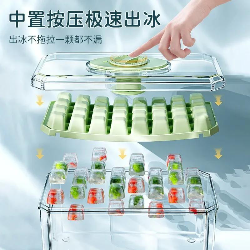 Press Type Ice Cube Mold Ice Cube Tray with Storage Box Silicone Molds Beer Quick-freeze Home Gadgets Kitchen Accessories