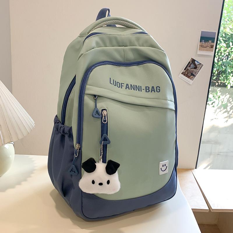 Schoolbags for Children Primary School Students  Girls Junior High School Students  College Students Splicing Backpacks